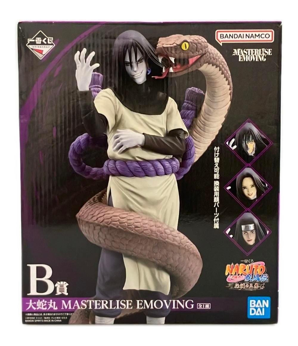 ※新品ケース交換済み　「青春歌年鑑 '60～'89 デラックス」12枚組 青春歌年鑑 '60～'89 デラックス」12枚組 1 2CD V.A. 青春歌年鑑