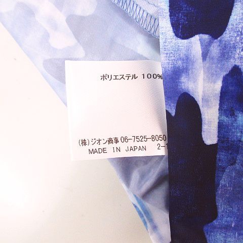 シャミー Chamois ナイロン コート ミドル丈 44 青系 ブルー 総柄