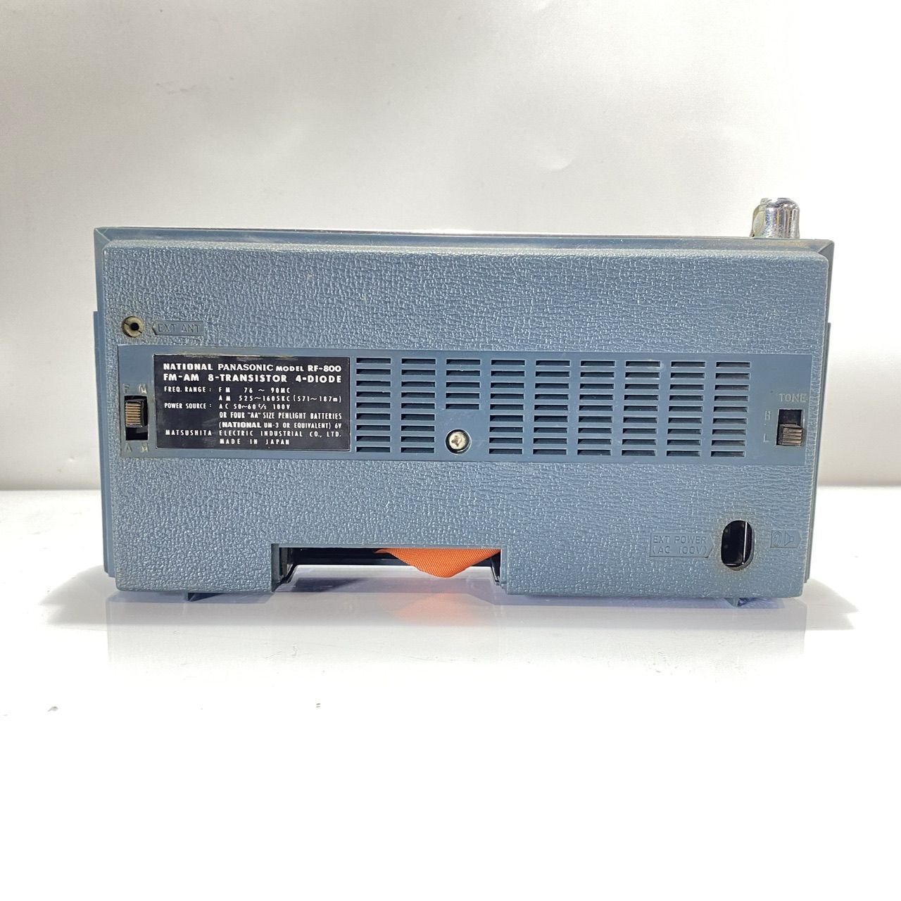National ナショナル ラジオ RF-008 MICRO RADIO008 ナショナル ラジオ RF－U40 - 「宝の森」昭和レトロ雑貨