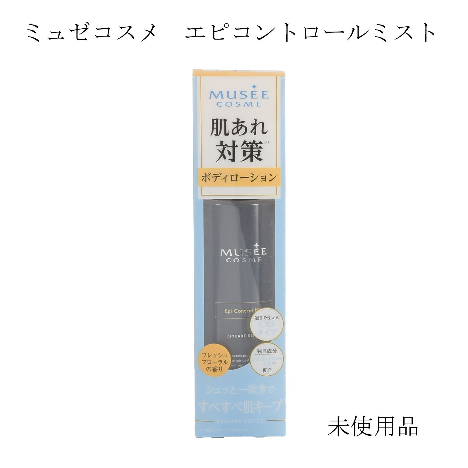 YO様専用 3点おまとめ購入 - メルカリ YO様専用 3点おまとめ購入 - メルカリ