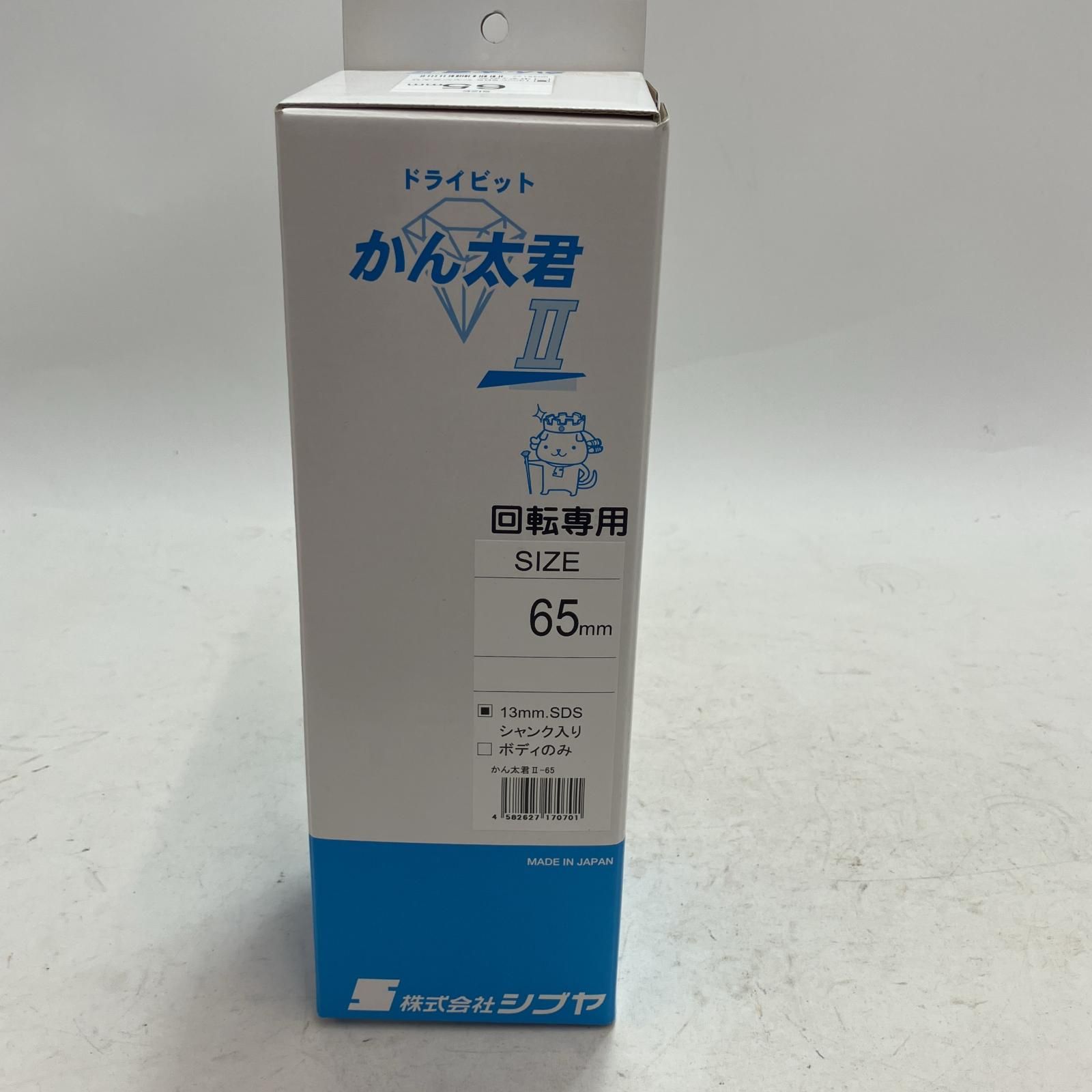 洋書・専門書】DNA Methylation Protocols 節約