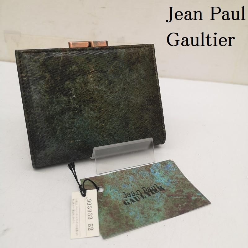 ジャンポールゴルチエ　二つ折り財布 Jean Paul GAULTIER(ジャンポールゴルチエ) ロゴエンボス二