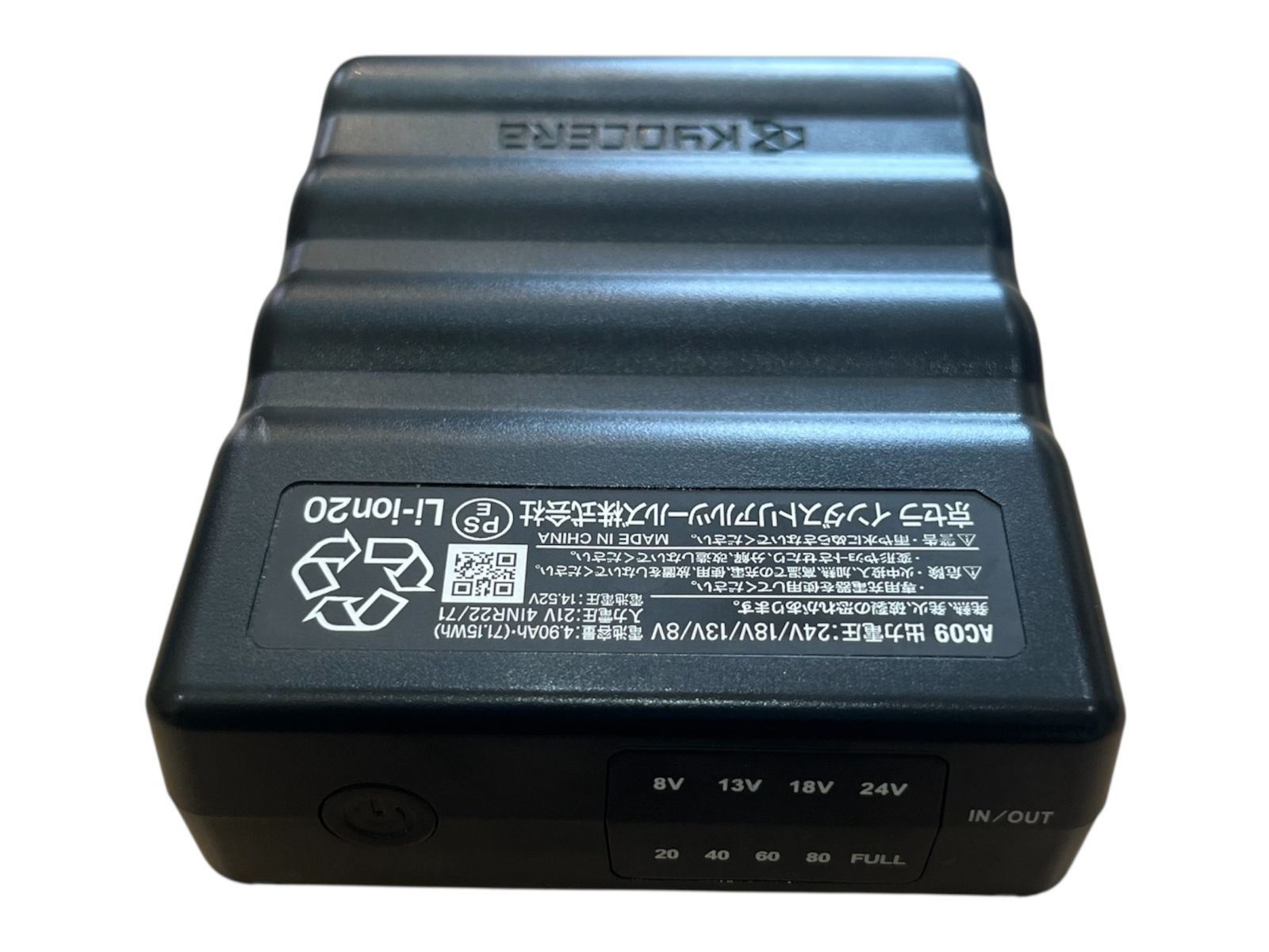 ファンユニットセット 動作良好