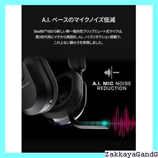 マルチプラットフォーム ブラック