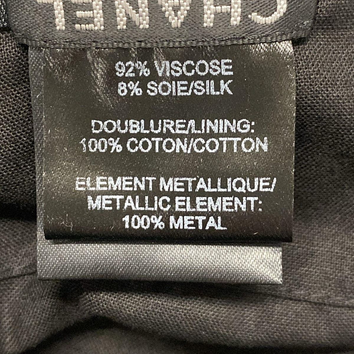 CHANEL シャネル 帽子 L 黒 ベレー帽 ゴールド金具 シルク WWW_SMP1DAWEKUDUS_SCH_ID