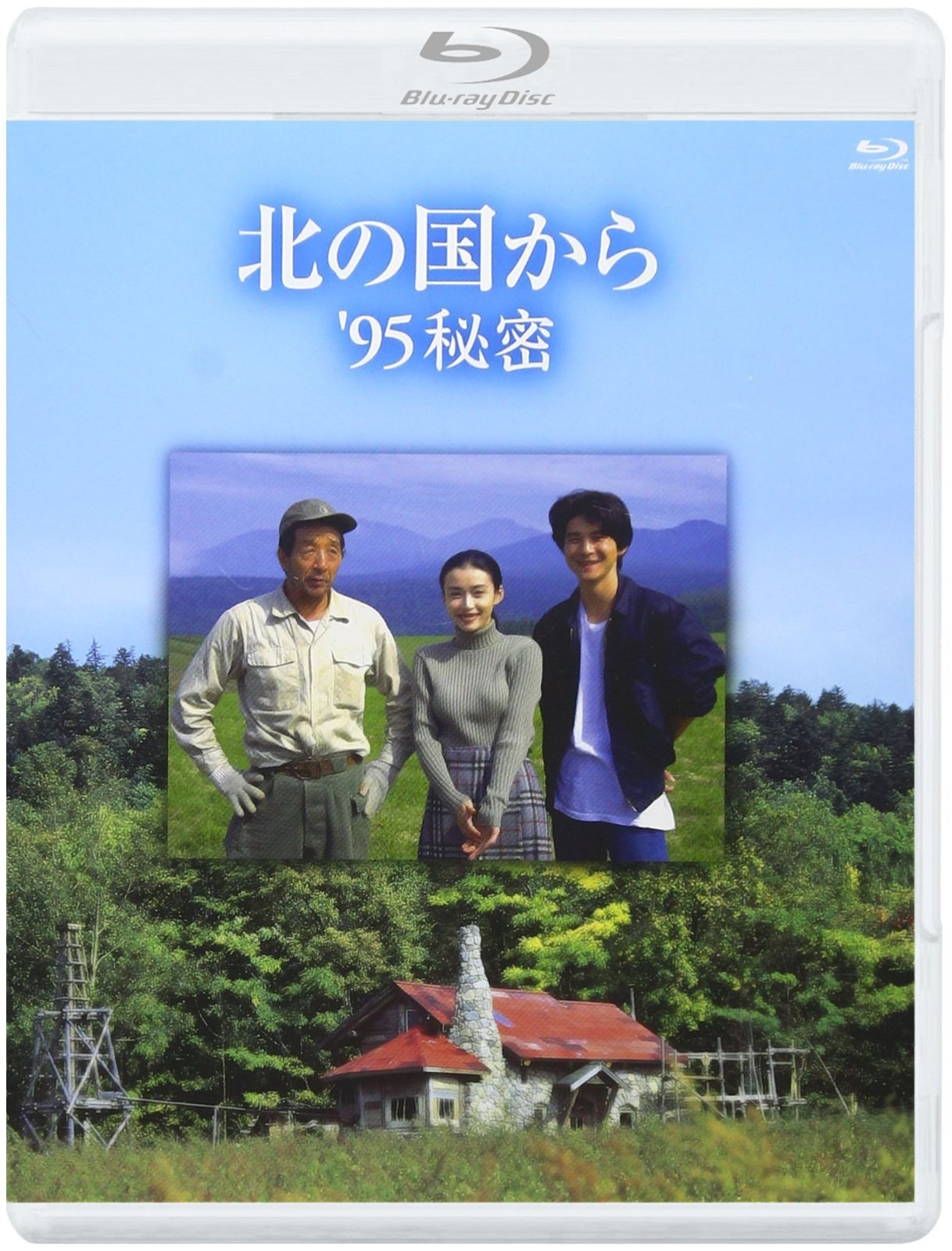 商品 ’95秘密 Blu-ray 北の国から Disc