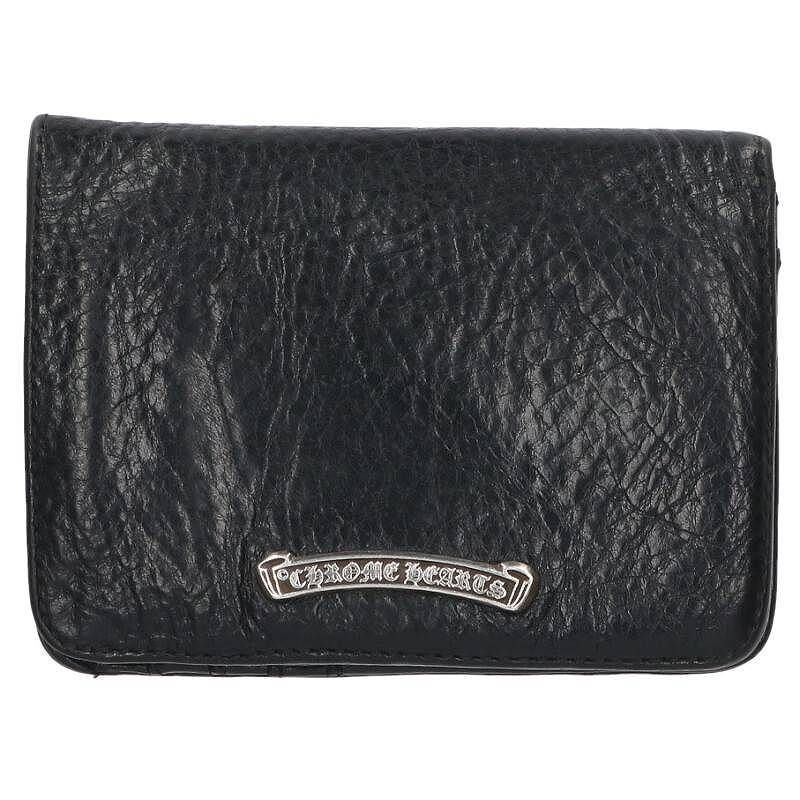 けいちゃん専用【標準版初版】ベルテルスマン 世界地図帳Bertelsman