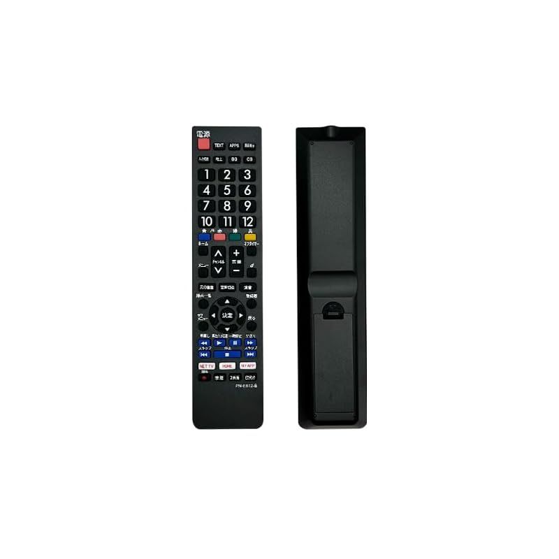 テレビ リモコン for パナソニック テレビ ビエラ リモコン 