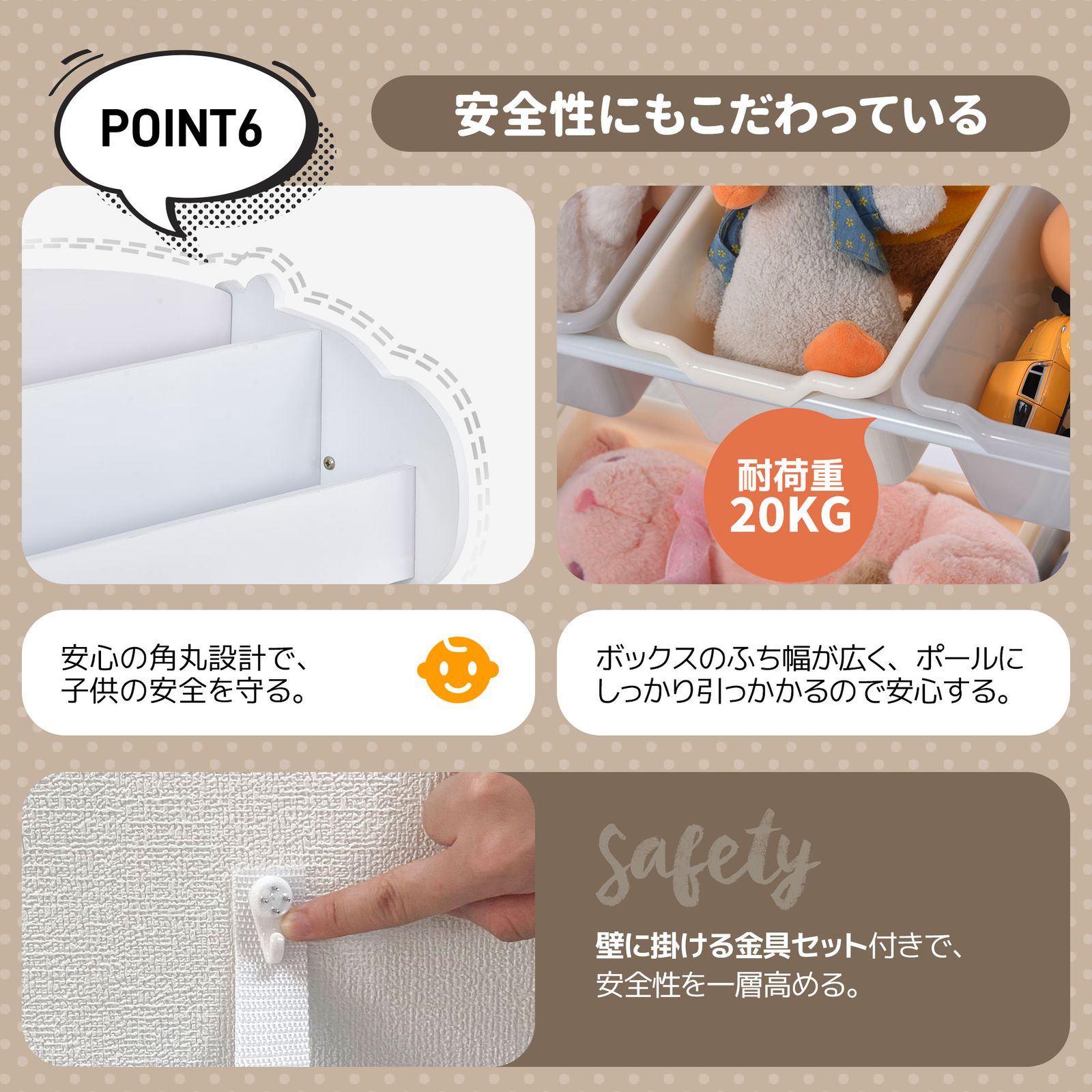 本棚 収納ラック