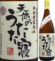 天使のうたた寝 25度 1800ml瓶 甕壺仕込木桶蒸留芋焼酎 若潮酒造 鹿児島県 化粧箱なし 限定品