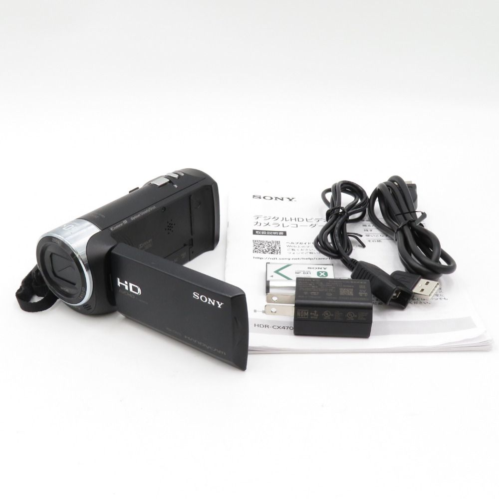 SONY】HDR-CX470 ブラックデジタルビデオカメラ