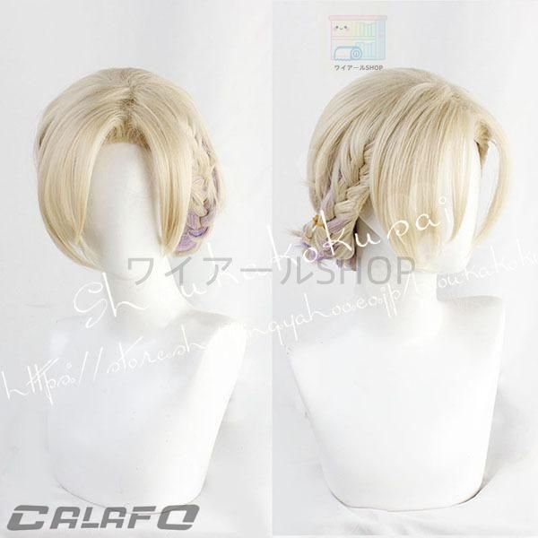 Schoenheit ヴィル?シェーンハイト