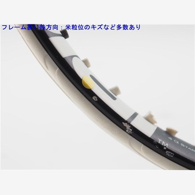 中古 テニスラケット バボラ ピュア ドライブ ライト 2015年モデル (G2) BABOLAT PURE DRIVE LITE 2015 (c25070269c) Babolat 中古 テニスラケット バボラ ピュア ドライブ ライト