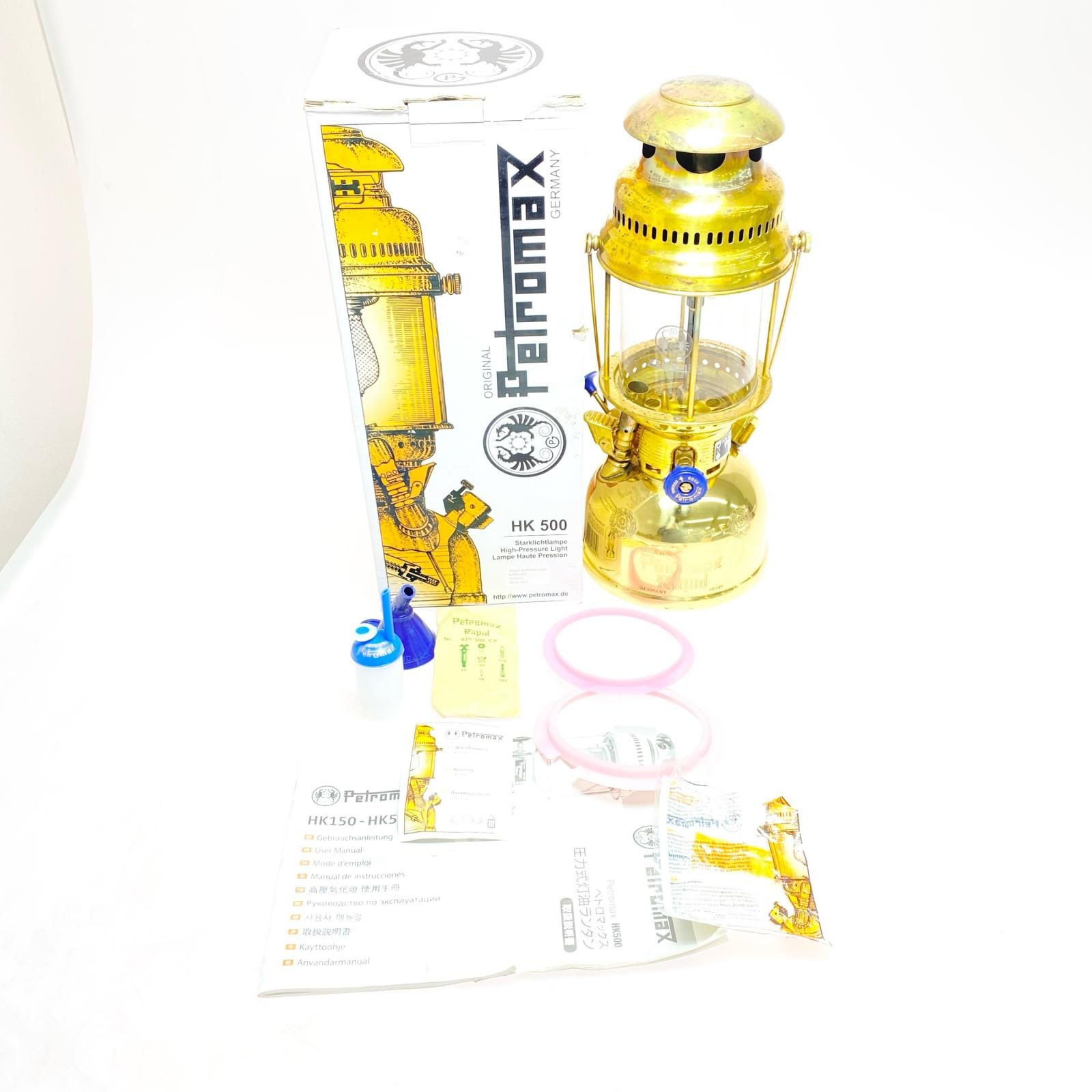 ωωPetromax HK500 灯油ランタン 程度BC 使用感有  説明書付/金色/ペトロマックス ωωPetromax HK500 灯油ランタン 程度BC 使用感有 説明書付/金色