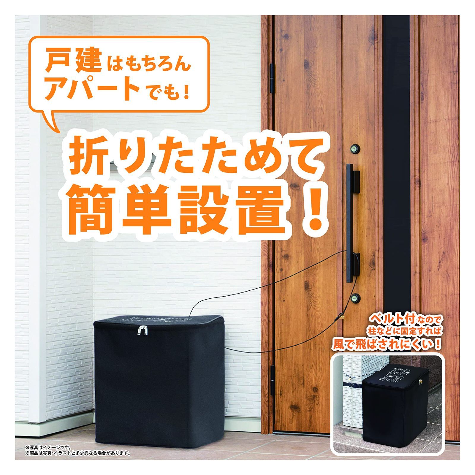 大容量63