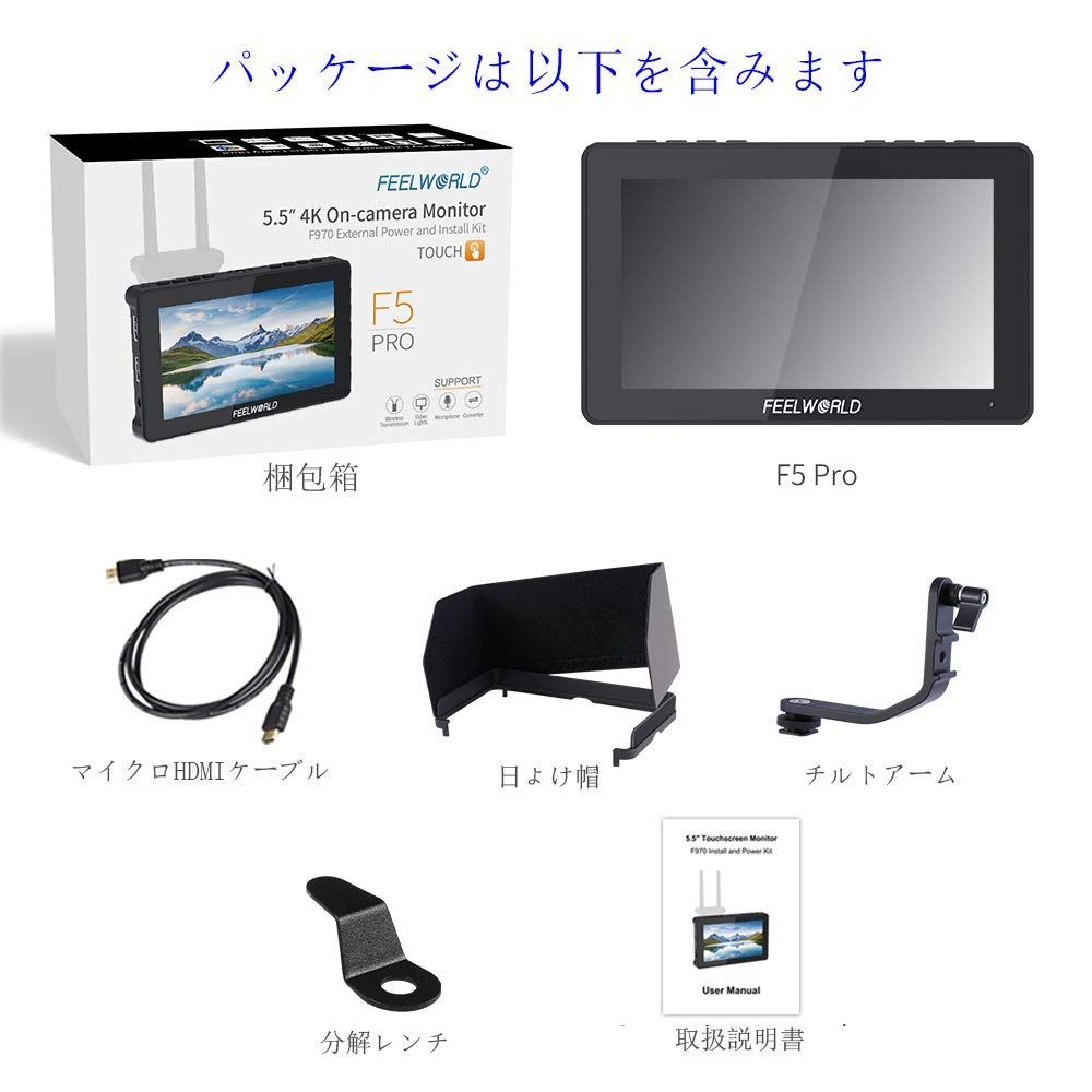 FEELWORLD LUT6 6インチ カメラ用外部モニター 4K FEELWORLD FEELWORLD LUT6 6インチ カメラ用外部モニター 4K FEELWORLD