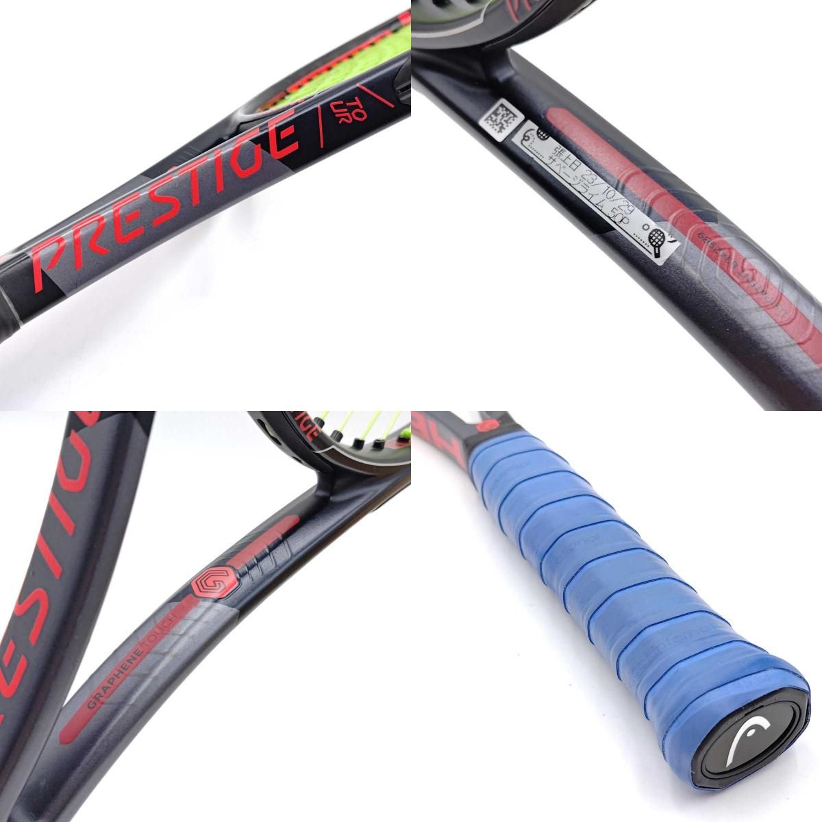 ヘッド GRAPHENE TOUCH PRESTIGE TOUR 硬式テニスラケット グラフィン