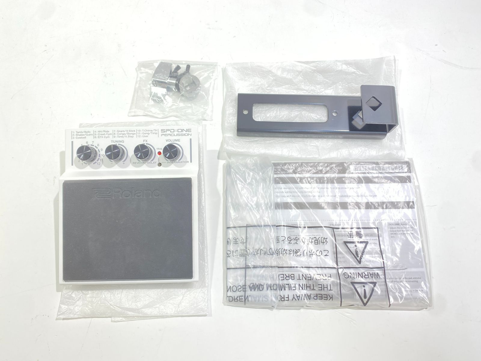 音源 モジュール