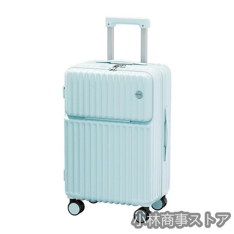 フロントオープン ファスナータイプ