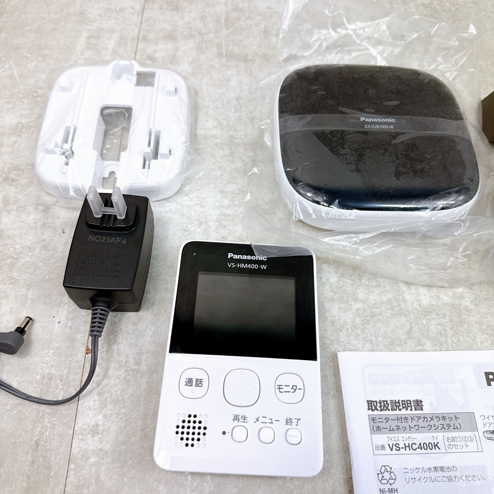 Panasonic パナソニック VS-HC400K-W モニター付きドアカメラキット WWW_IBETON_RU