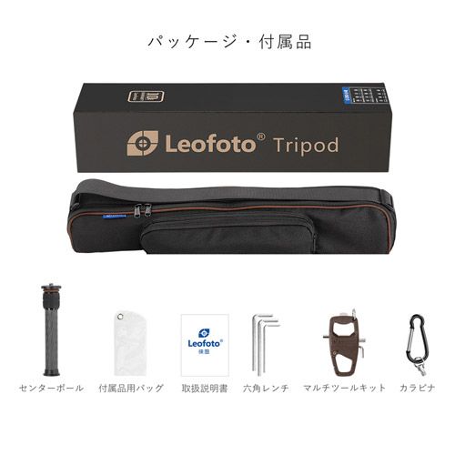 レオフォト