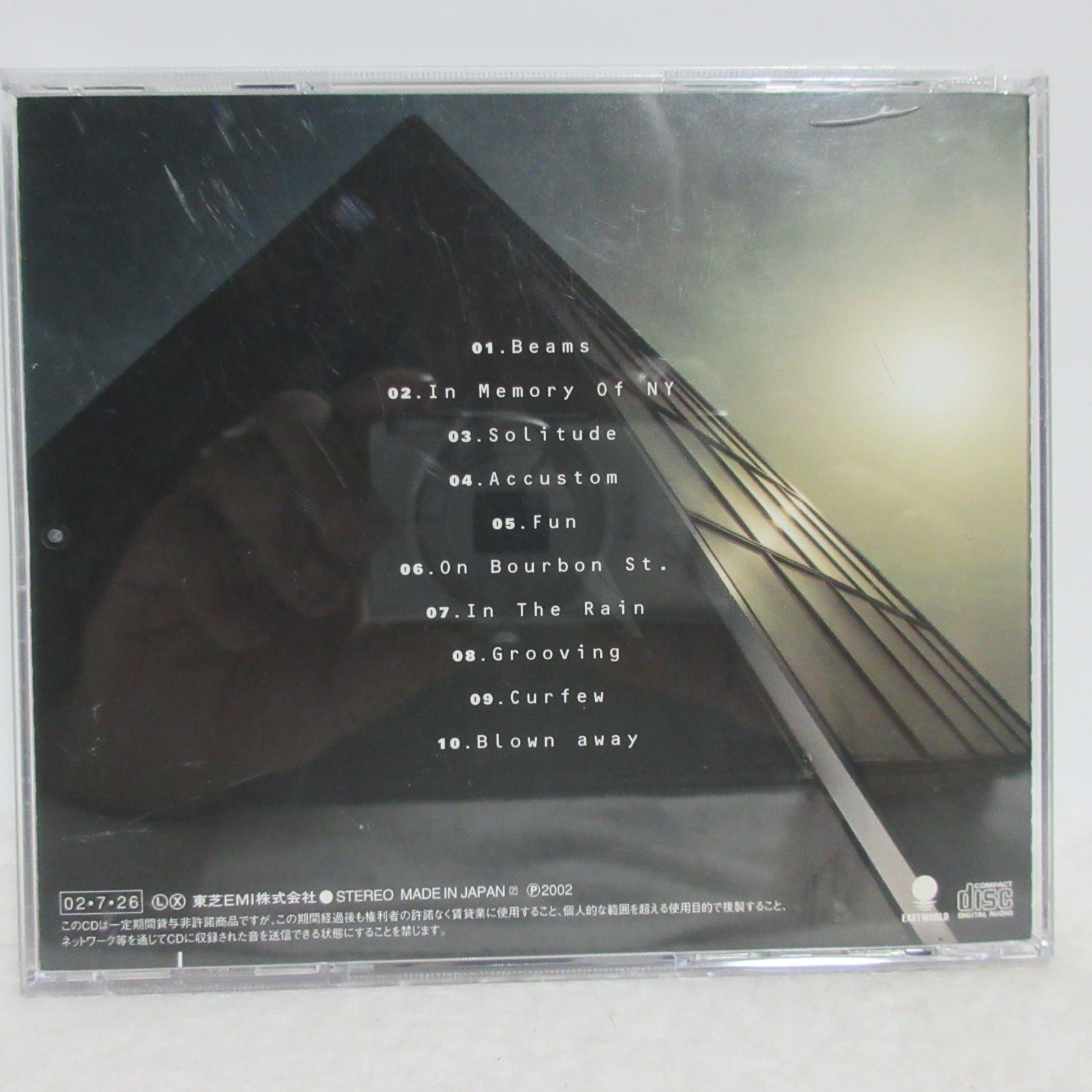 【CD】上妻宏光/BEAMS~AGATSUMAII