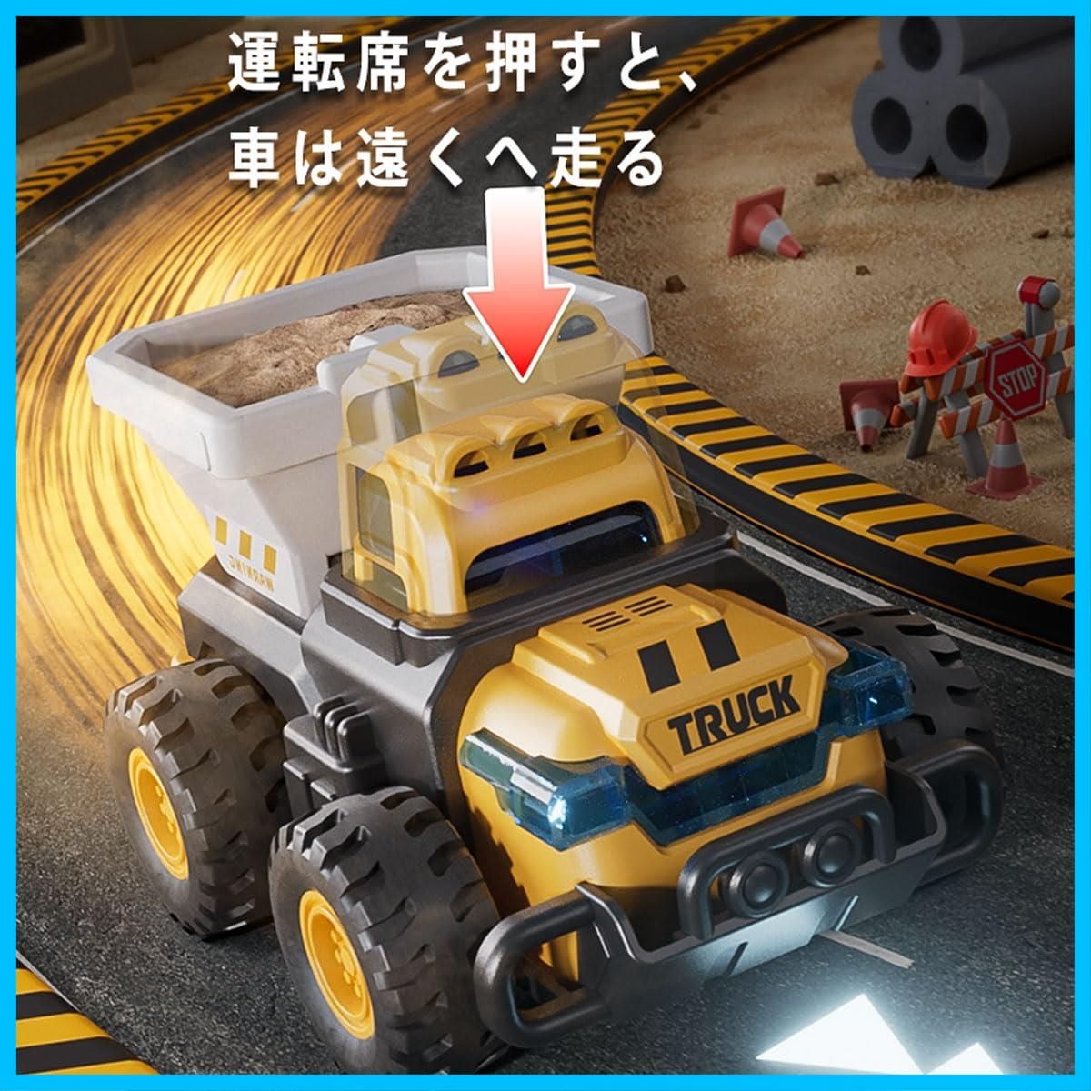 く*〜様 ミニカー 4台セット 楽天市場】【4個セット】ミニカー 4台 おもちゃ 知育玩具 msyx