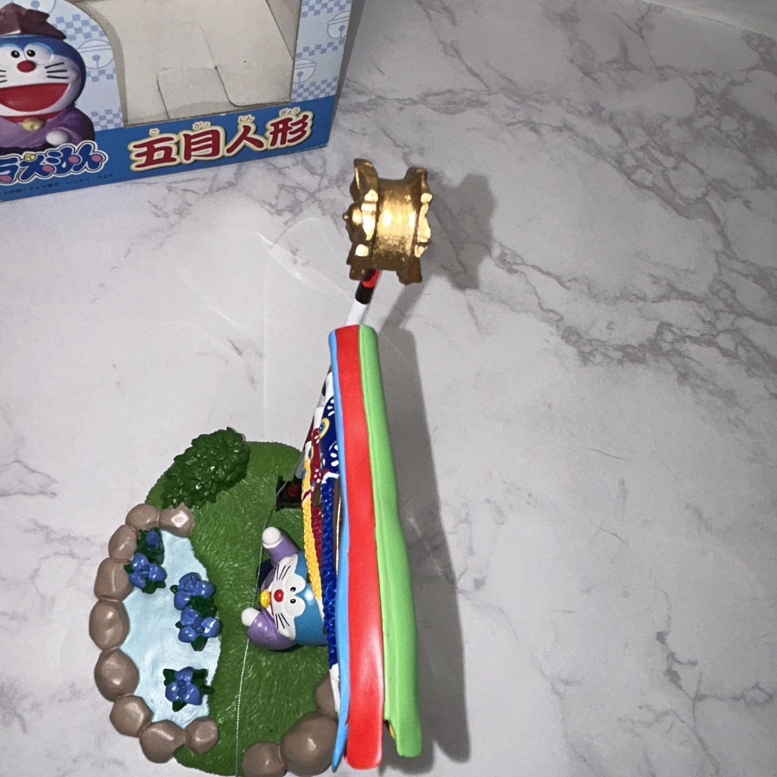 吉徳 ヨシトク ドラえもん 五月人形 こどもの日 鯉のぼり ジオラマ