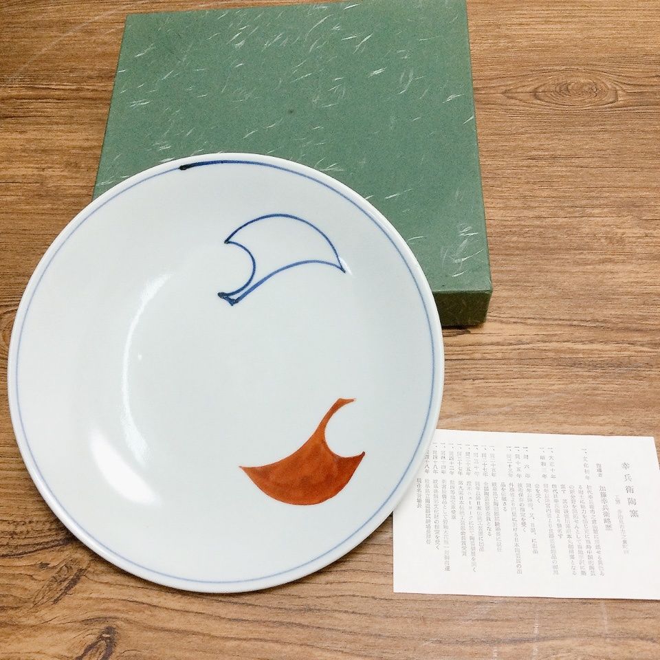 加藤卓男 幸兵衛窯 ペルシア三彩鳥文大皿 共箱 直径約30㎝ 東Y7-0210②