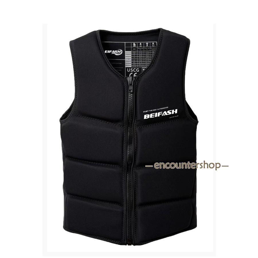 ライフジャケット フィッシングベスト フローティングジャケット 調節可能 水泳 ボートセーリング 釣り ウォータースポーツ 安全 AZIEBAY フィッシングウエストコート ライフジャケット 通気性、高浮力