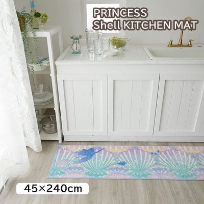 その他 ディズニー プリンセス シェル キッチン マット DMT-5095 滑り止め加工 遊び毛防止 F 45×240cm 日本製 10sn-princess-shell-45240