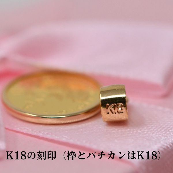 純金 コイン