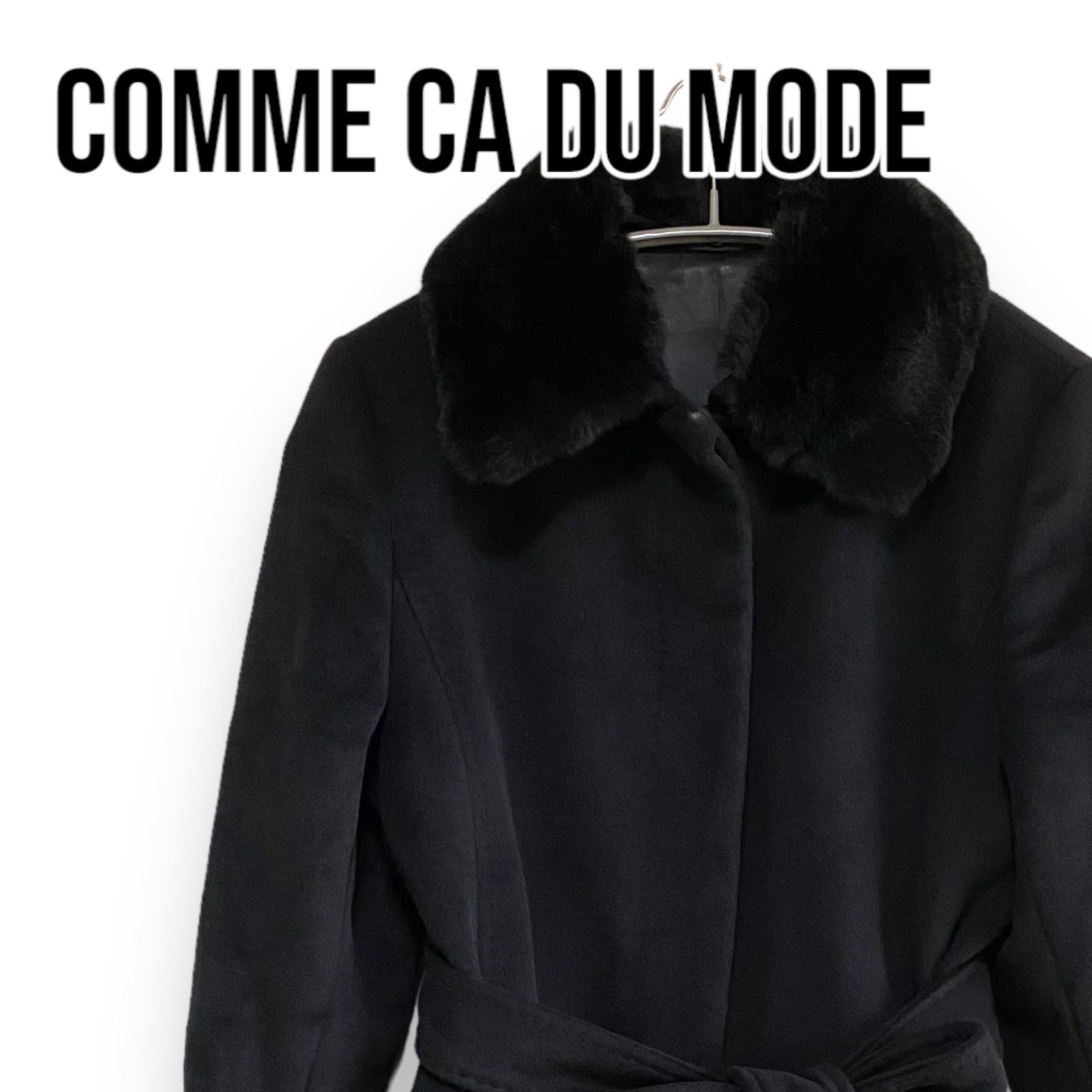 COMME CA DU MODE コムサデモード ショート丈 コート ジャケット アンゴラ100% ファー付 取外し可能 ブラック レディース サイズL