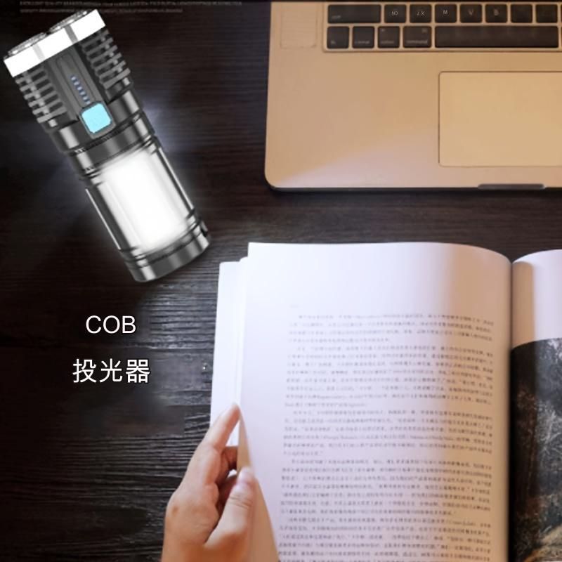 停電対策 緊急用