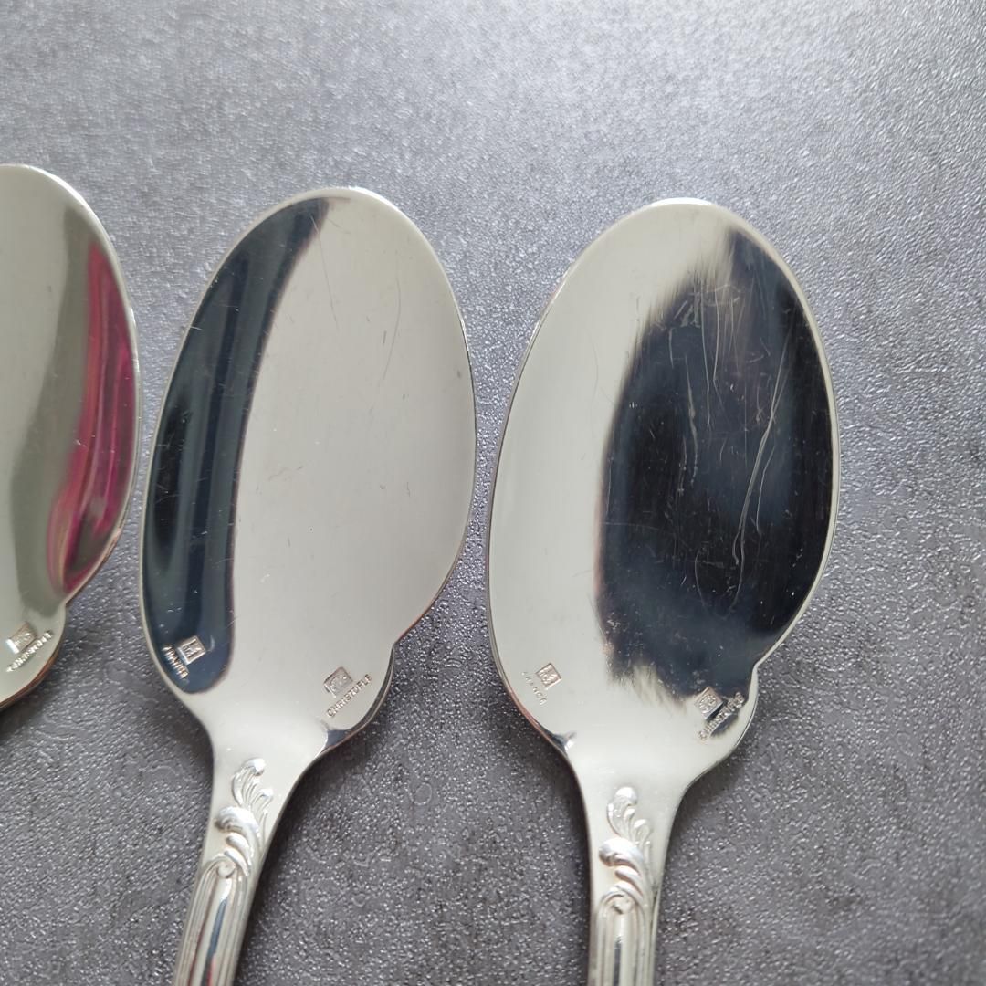 マルリー ソーススプーン