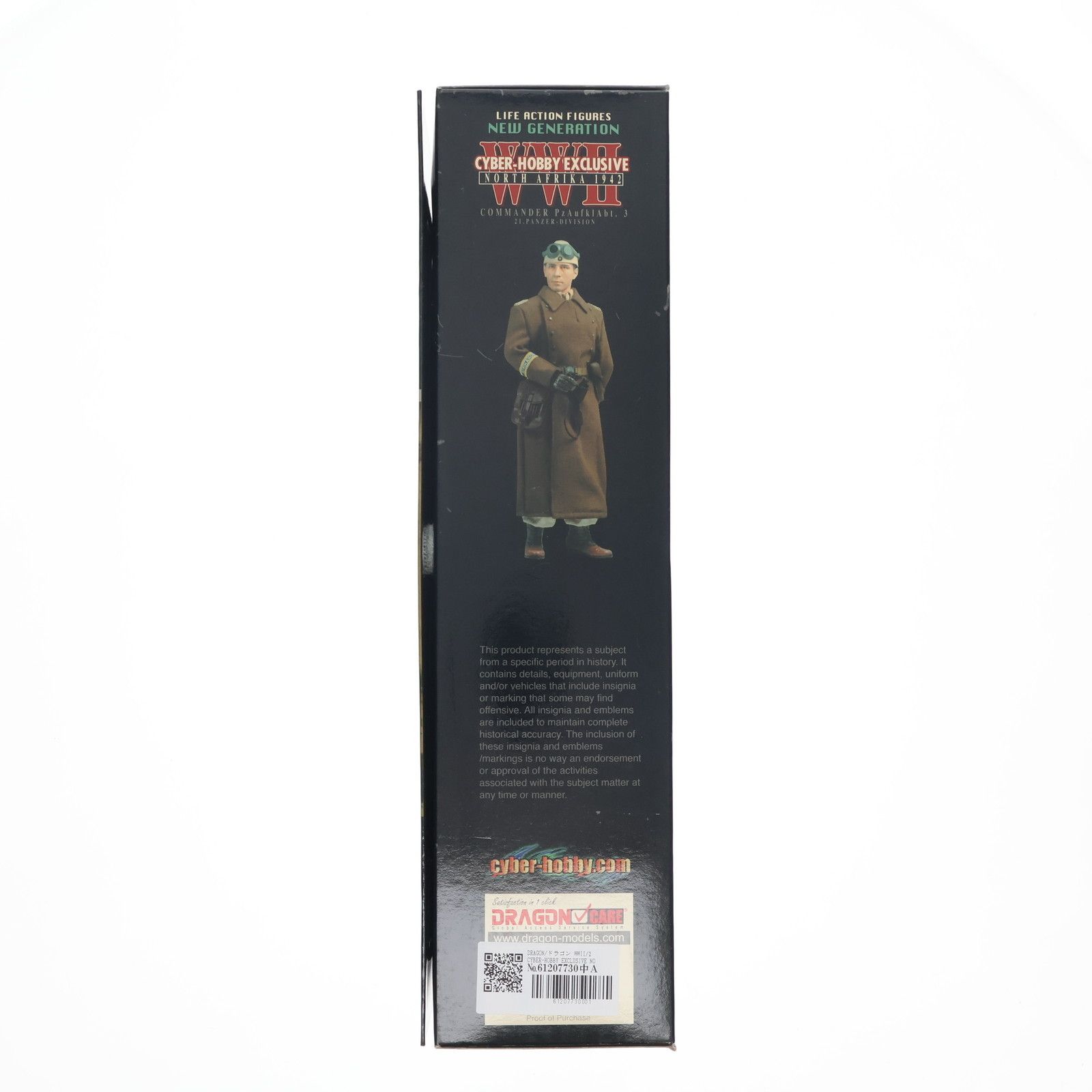 DRAGON - サイバーホビー限定 WWII Hans von Luck Commander Pzaufklabt.3 21.Panzer division Major North Afrika 1942 1/6 完成品 可動フィギュア(70394) DRAGON(ドラゴン) サイバーホビー限定 WWII Hans von Luck Commander Pzaufklabt.3