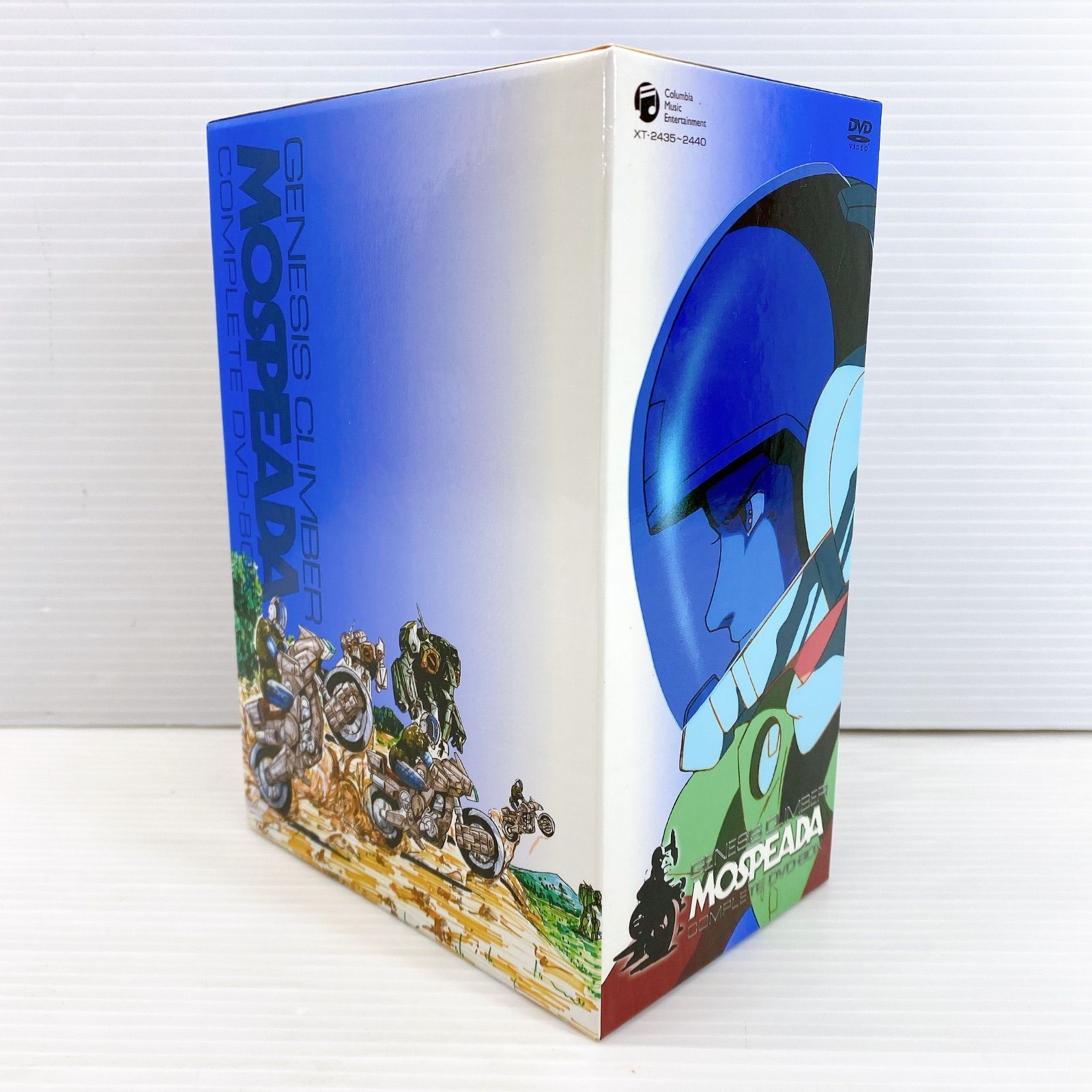 □ 機甲創世記 モスピーダ Complete コンプリート DVD BOX 品