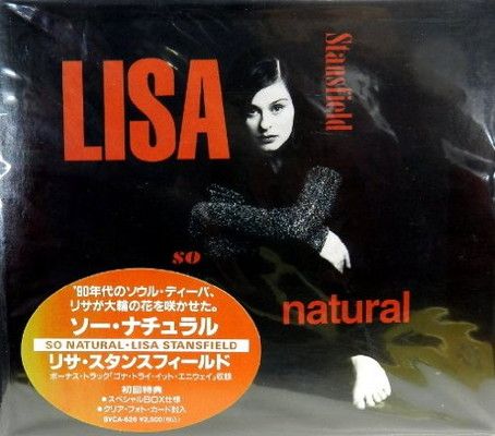 中古】ソー・ナチュラル - メルカリ