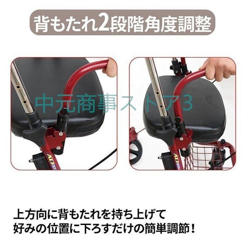 座れる 折りたたみ