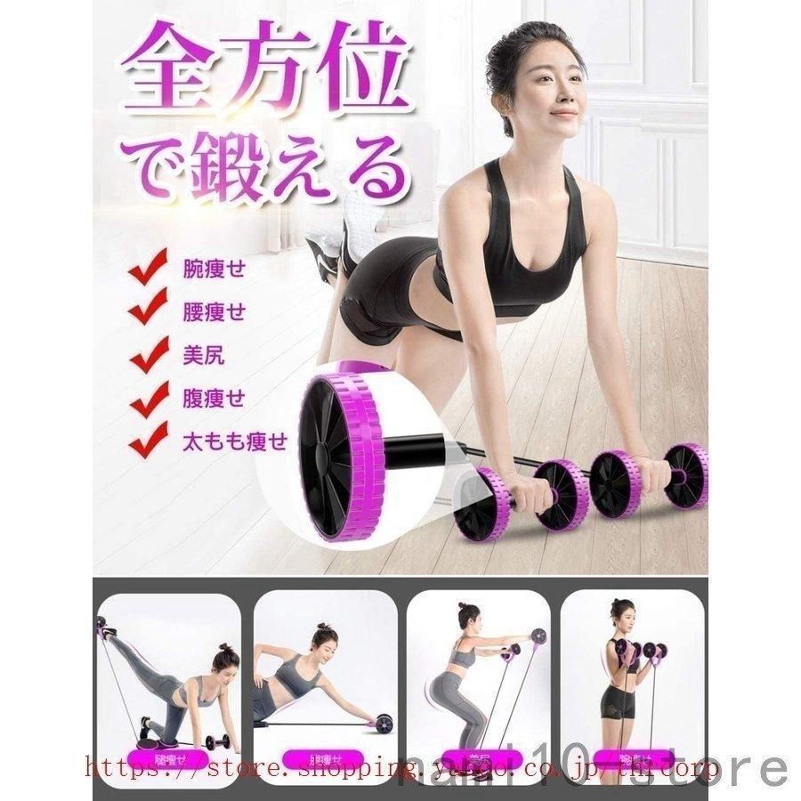 ストレッチ開脚股関節レッグマジックシン運動器具 体操