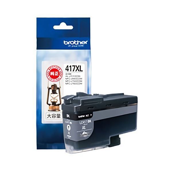 BLACKHOLEくじ B-04 鈴木未来 SHOWROOM(ショールーム) | ライブ配信