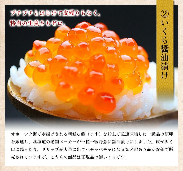 贈答 贈り物