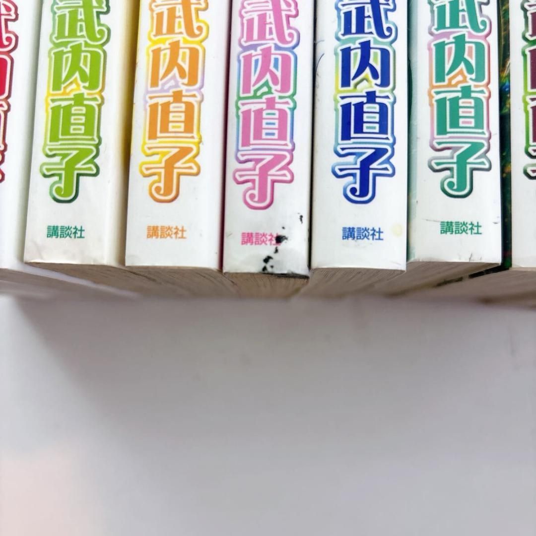 全巻】 新装版 セーラームーン ショートストリーズ セーラーV