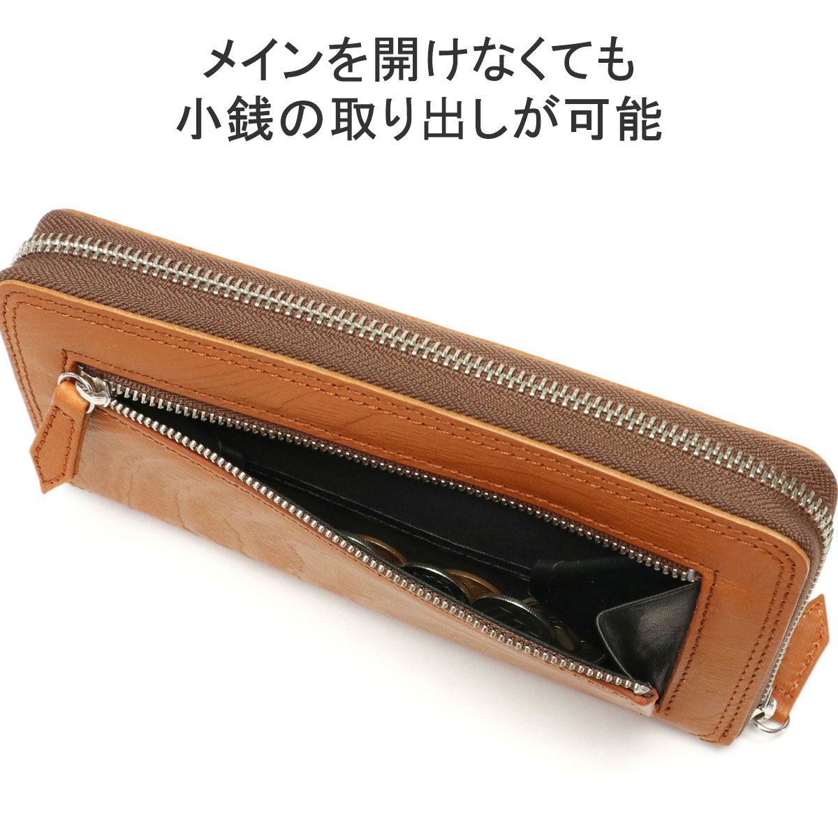 ネルド 長財布 NELD MOKU モク 財布 ラウンドファスナー 本革 革 レザー ロングウォレット BOX