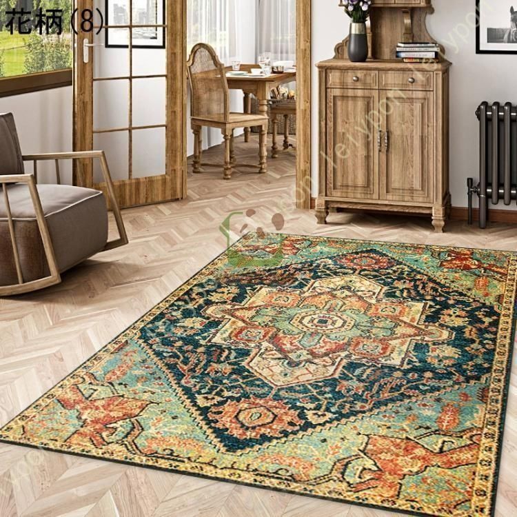 ヴィンテージ風 ラグ