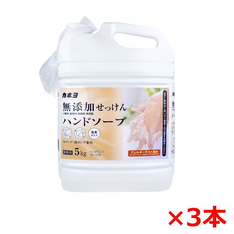 ハイランダー4cボルコン 二重スリーブ付き