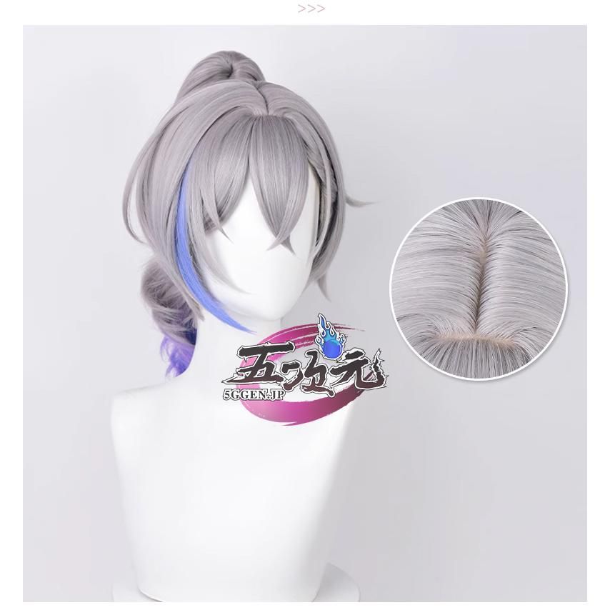 My Hair is Bad まとめ売り My Hair is Bad まとめ売り My Hair is Bad