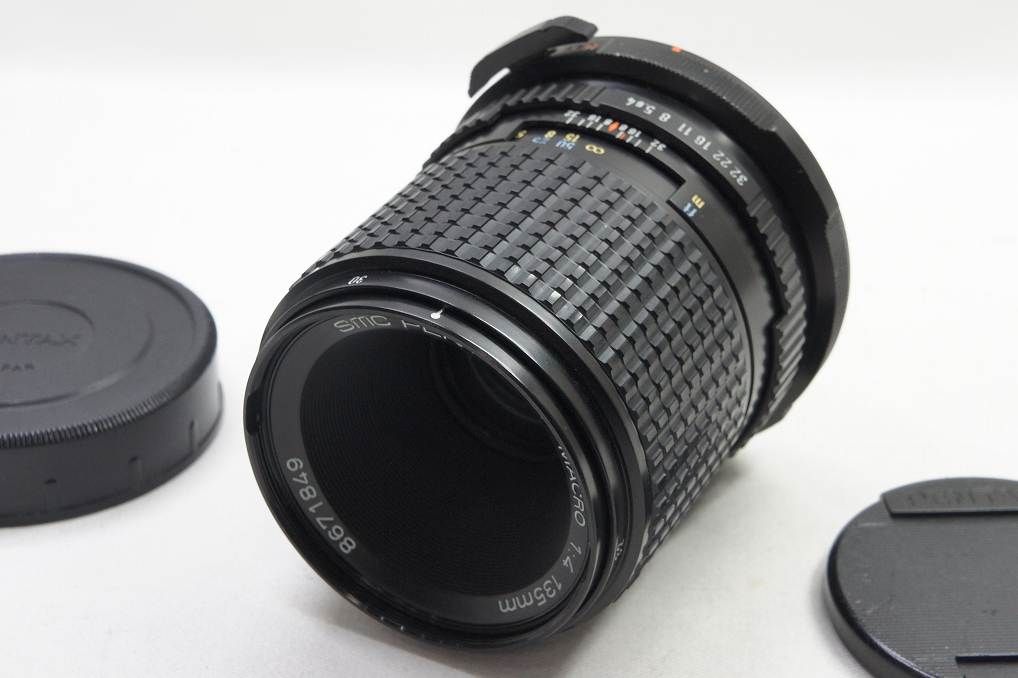 ペンタックス smc PENTAX 67 135mm F4 MACRO 中判レンズ MF