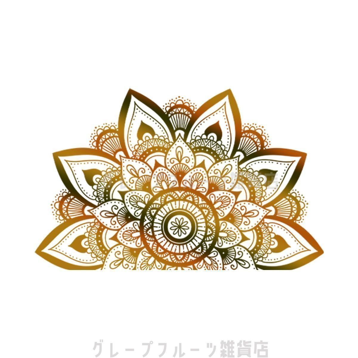 ヒランヤ　曼荼羅　マンダラ　シール　ステッカー　未使用 Amazon.co.jp: ヒランヤ開運シールトライアルセット ヒランヤ