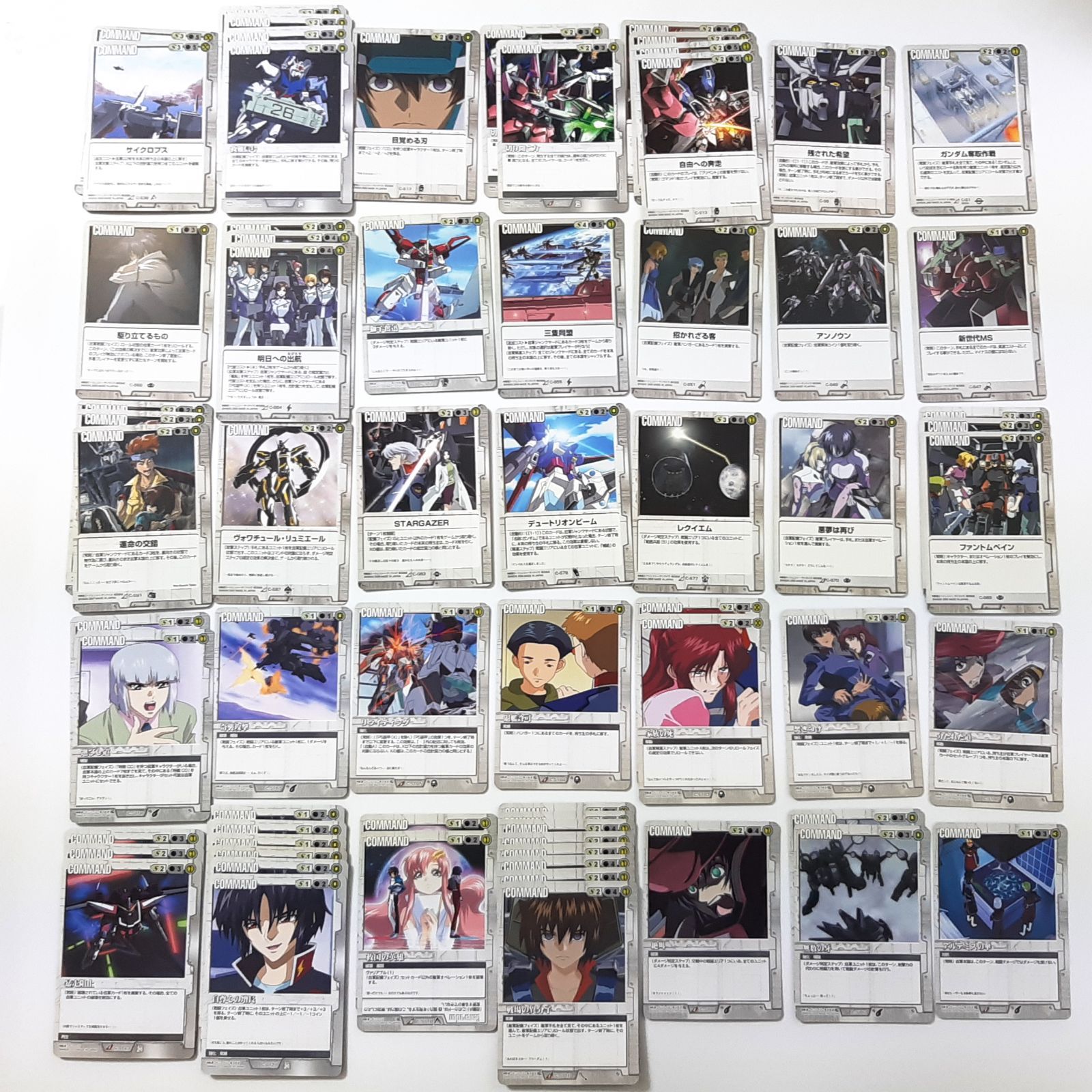 ガンダムウォー ガンダムSEED 白系 デッキパーツ 大量セット カード ガンダムウォー ガンダムSEED 白系 デッキパーツ 大量セット カード